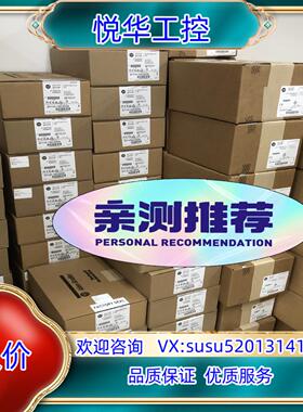 2198-H015-ERS2 议价