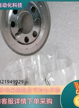 现货ROTU&RAU齿轮147058RevA