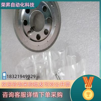 现货ROTU&RAU齿轮147058RevA