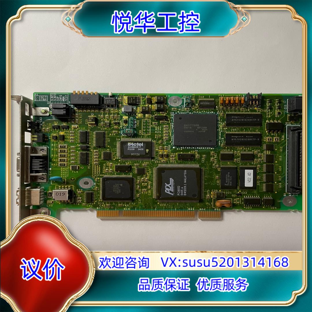 原装安川JAPMC-MC2110 工业设备采集卡原图拍摄现货议