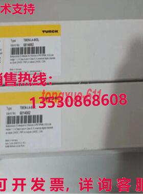 供应原装TBEN-L4-8IOL 图尔克以太网 I/O 模块  /