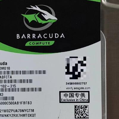 希捷 银河盘  ST1000DM010 1T  SAST