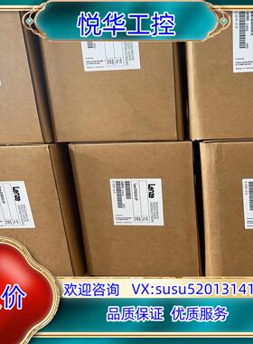 原装询价！EVS9323-EP伦茨全新变频器议