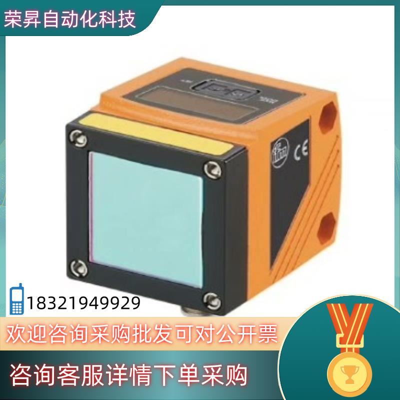 现货O1D100O1D102O1D155O5D100O5