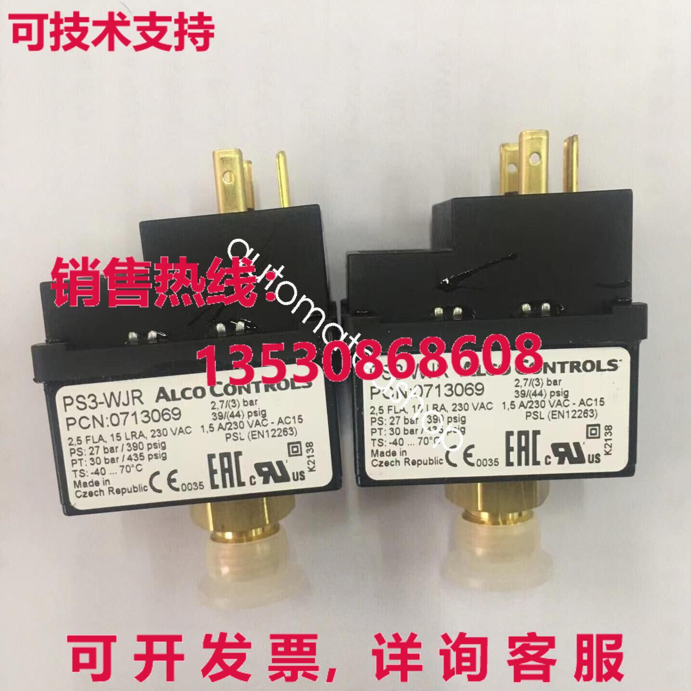 供应原装PS3-WJR压力开关控制