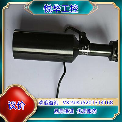 FVL-0.5X-250D-C议价