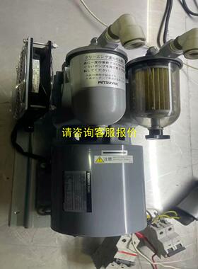 询价三津海真空泵 AEMDBH4P250w 拆机现货  成色不错