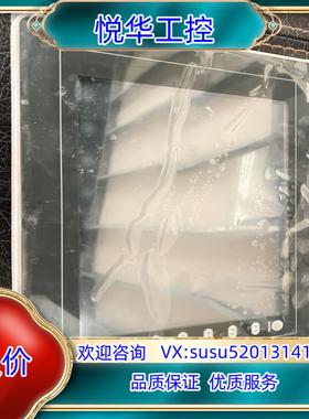 原装件，RS OEMax 触摸屏 V810is+ 95新 功议