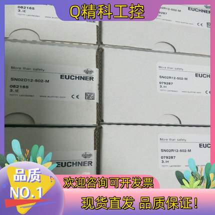 现货084310 TP1-538A024M 059227 BET