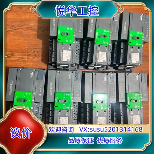 WATSG32/4A 32A  WATSG63/4A 63A议价