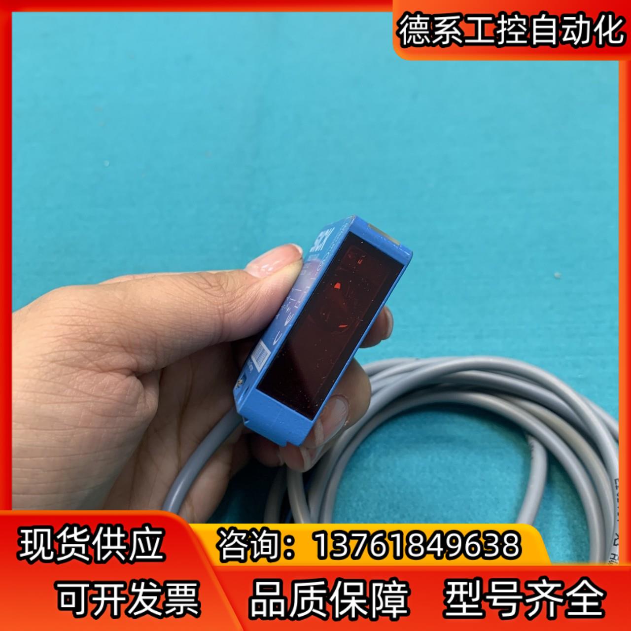 议价 议价 议价全新 SICK施克 WS12-2N130 光