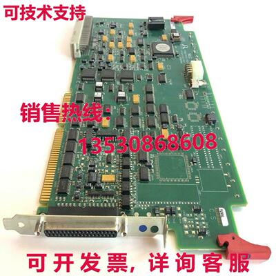 CREO KODAK SCITEX NUC 板 188A2L182D 503C2L182S 适用于 Lotem