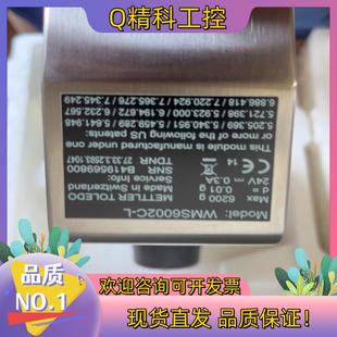 现货梅特勒精密天平 WMS6002C