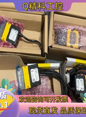 现货康耐视DMR-152Q-0540-PDMR-152Q-MA