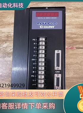 现货广泰数控GUNT  GTAS-75TH(15KW）全新