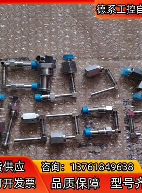 SWAGEIOK世伟洛克焊接接头，直通。
