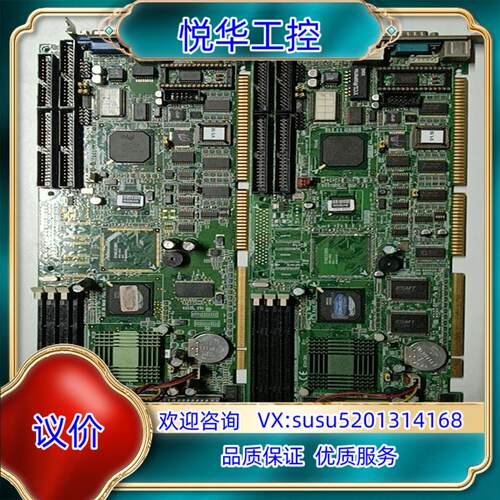 原装研华PCA-6178  Rev.C1 B1议