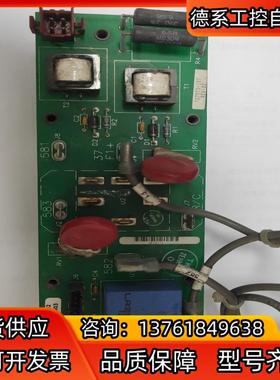 AB直流调速器1397励磁模块0-58719-32 ，议价出