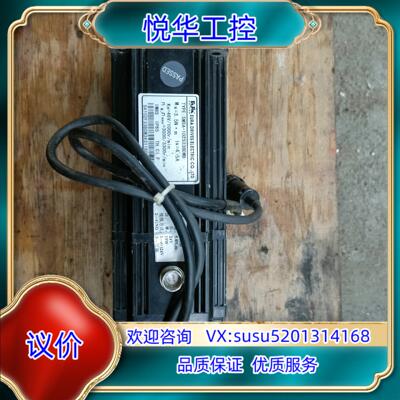 原装SMSA-102S33BDMB电机，议