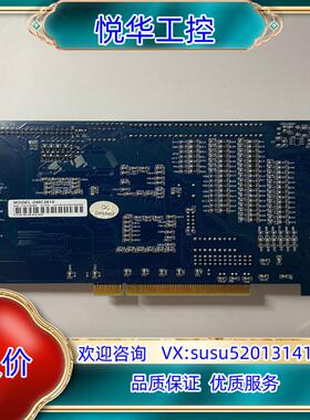 原装雷赛六轴高性能运动控制卡 DMC2610 V03 议