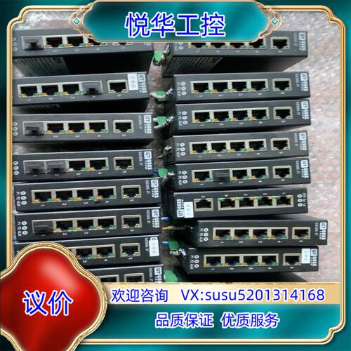 吉诺GSEE。  GIE3005-5T工业以太网5口议价