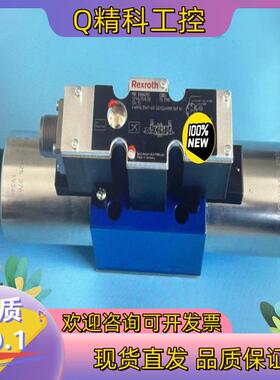 现货全新力士乐比例阀R9009497574WRAE10W1-60