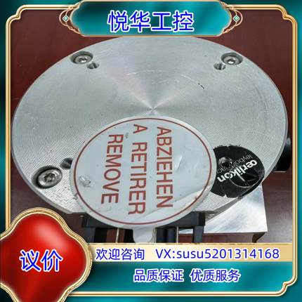 原装莱宝Leybold  TURBOVAC  TMP  35LS议