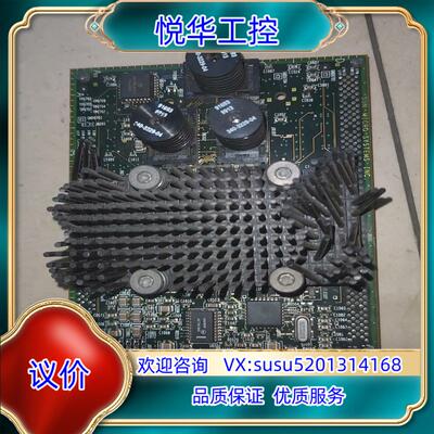 原装sun micro systems议