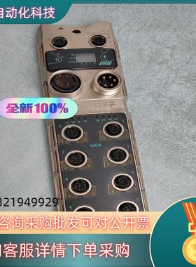 现货BALLUFF/巴鲁夫模块BNI0052 BNIPNT-30