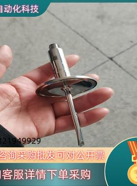 现货EH传感器TMR35     TMR35-A1BADLAX1