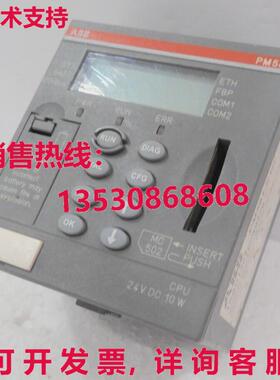 PM581-ETH, 1SAP140100R0170, ABB库存现货