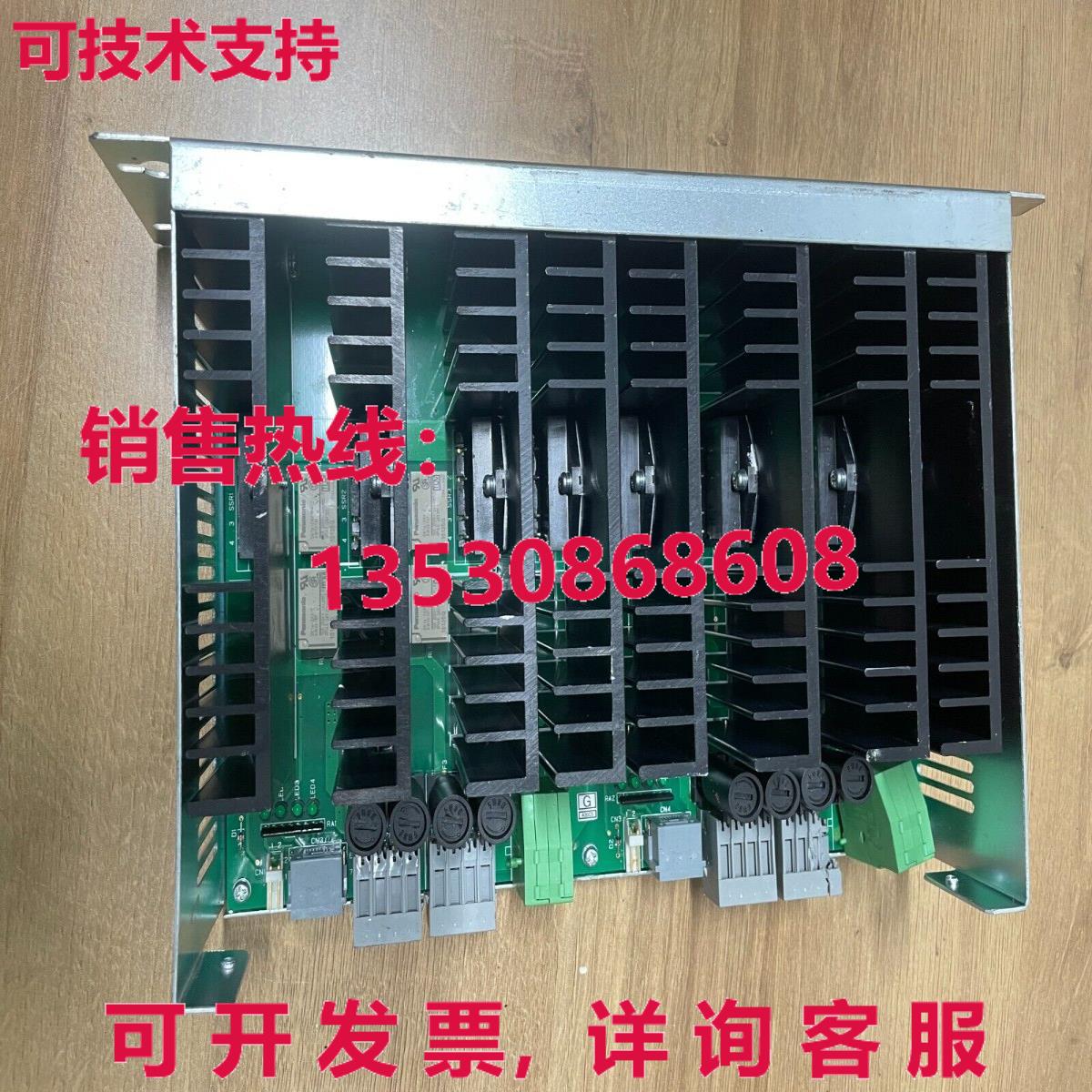 PCB 板,/现货库存