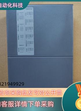 现货优稳模块 UW5212 UW5214 UW5231 UW52