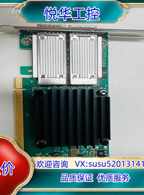 Mellanox MCX456A-ECAT ConnectX议价