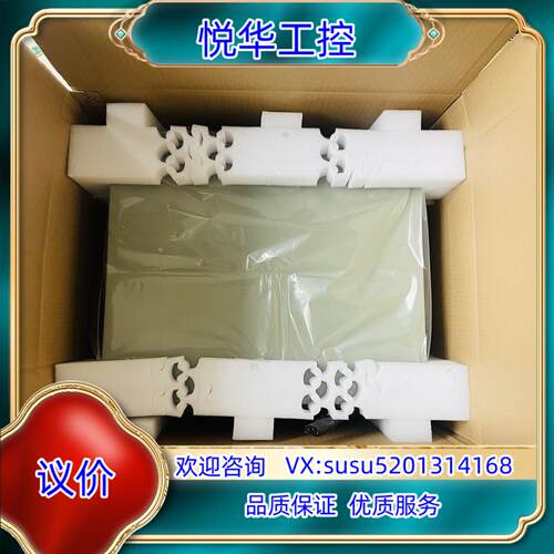原装研华工控机610L 现货还有5台  成色非常好、i7 工控机议
