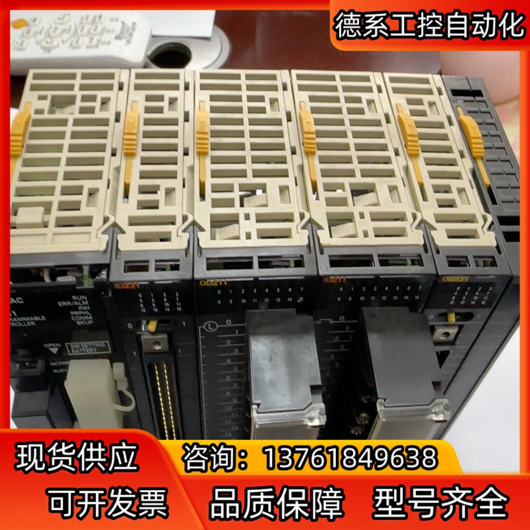 CPU一套CJ1MCPU11，带模块ID231,OD2