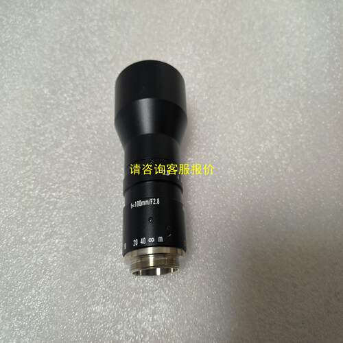 询价kowa工业镜头，型号：LM100JC，成色95新以上，功能