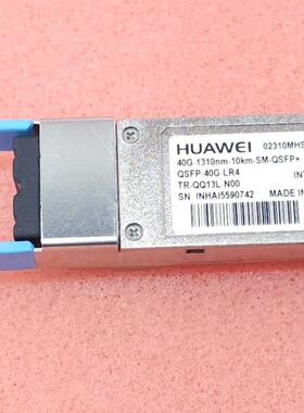 华为 02310MHS QSFP-40G-LR4 40G-1