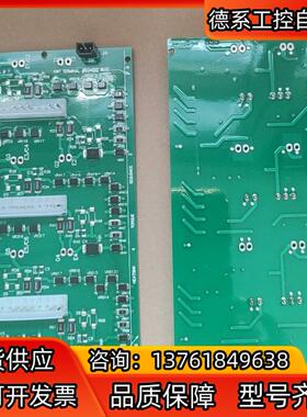 AB700系列变频器模块保护板！功率从75kw到132kw