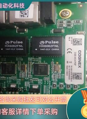 现货康耐视CGE-NIC4-POE板卡