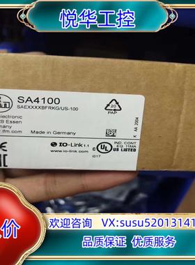 原装全新原装正品易福门SA4100议