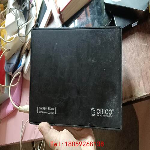 【非标价】ORICO  SATA3.0硬盘盒