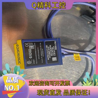 现货得利捷MATRIX200  211-000扫码器询价