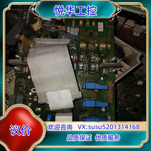 科比F5 18.5KW驱动板15F524G-0439原装议价