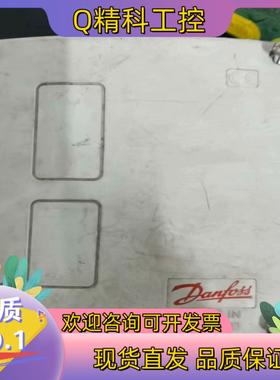 现货丹福斯DAFOSS压力开关全新未用外壳轻微处理