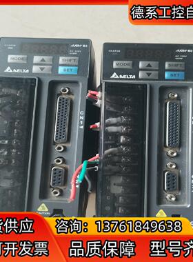 台达驱动器 ASD-B2-0421-B