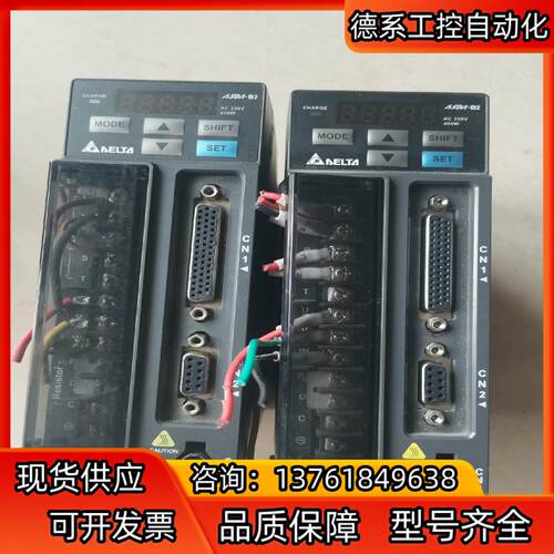台达驱动器 ASD-B2-0421-B