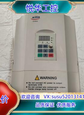 原装西林变频器，EH640 A 5.5G/7.5P B议