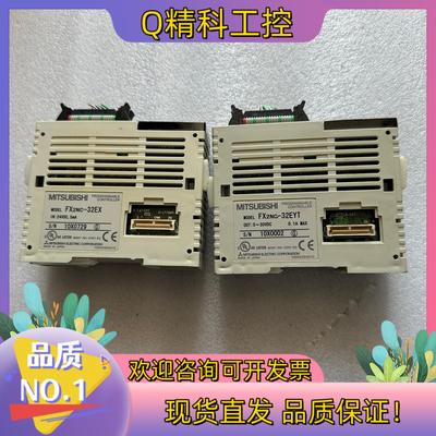现货 FX2NC-32EXFX2NC-32EYT