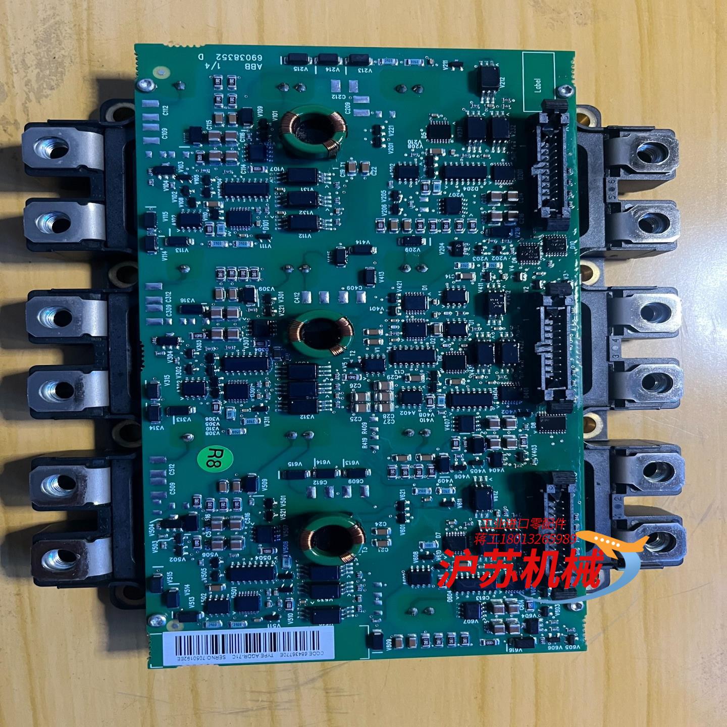 6MBI450U-120/AGDR-71C ABB800变频